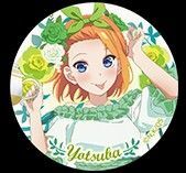 『五等分の花嫁∽』缶バッジ<五つ子のティーパーティー 四葉>