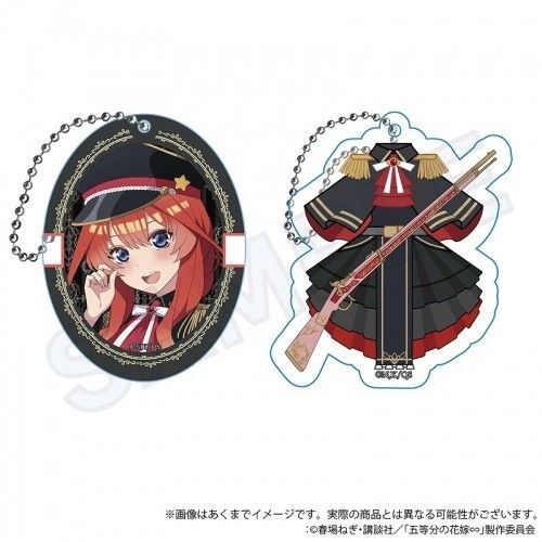 五等分の花嫁∽ アクリルキーホルダーセット ミリタリーロリータver.中野五月