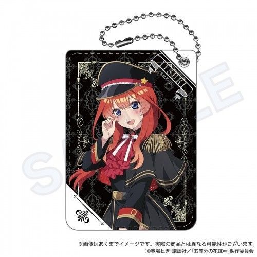 五等分の花嫁∽ PUレザーパスケース ミリタリーロリータver. 中野五月
