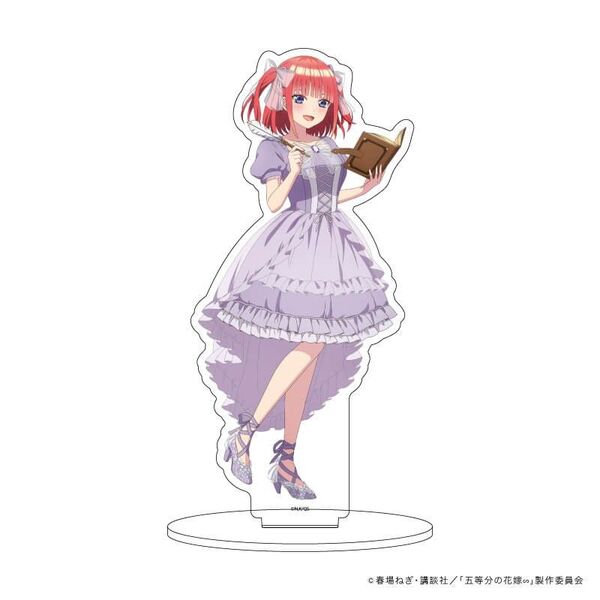 五等分の花嫁∽ 本の守り人ver. 中野二乃 アクリルスタンド