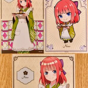 五等分の花嫁∽　青柳総本家　ブロマイド　中野二乃　3種セット