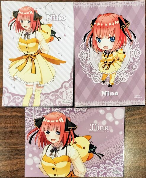 五等分の花嫁∽　ぴよりん　ブロマイド　中野二乃　3種セット