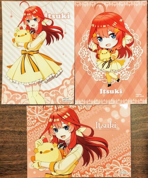 五等分の花嫁∽　ぴよりん　ブロマイド　中野五月　3種セット