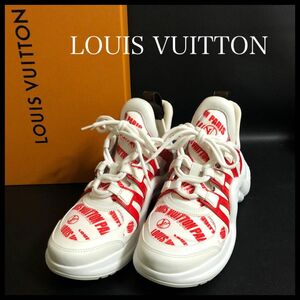 【極美品】LOUISVUITTON ヴィトン　アークライト　スニーカー