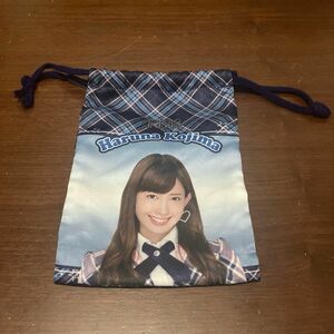 AKB48 小嶋陽菜 グッズ 巾着袋