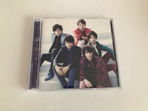 嵐　シングル CD 誰も知らない 初回限定盤 ビデオクリップ DVD付 中古 ARASHI 2014年 おかえり 送料無料 ②