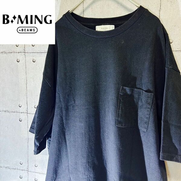 B:MING by BEAMS / ヘビーウエイト ドロップショルダー Tシャツ 半袖Tシャツ