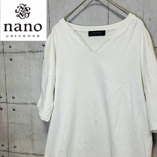 NANO UNIVERSEナノユニバース　デザインネック半袖Tシャツ Lサイズ ホワイト
