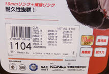 KONIG コーニック CLマジック CLM-104 255/45R17 225/50R18 225/45R19 275/30R19 245/45R18 235/45R19 265/30R20 255/45R18 255/35R19_画像7