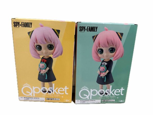 SPY FAMILY Qposket フィギュア　アーニャ他まとめて