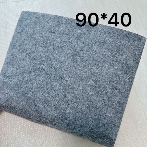 デスクマット 90*40 ファスト製 大きいサイズ オフィス