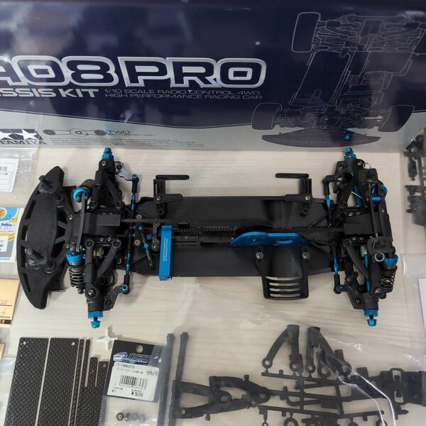 タミヤ TA08PRO シャーシキット TAMIYA RC ラジコン シャーシ オプション TNレーシングカーボンプレート付き