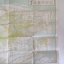 古地図★和楽路屋 徳島市地図 徳島市街図 とくしま雑話★昭和34年9月発行 市街地図_画像3