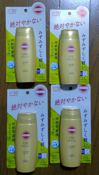 未使用　SUNCUT サンカット パーフェクトUV ジェル　日焼け止め