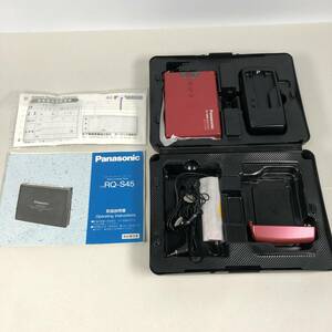  Junk Panasonic RQ-S45 portable cassette player Panasonic red 