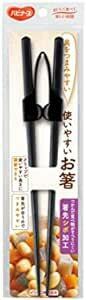 使いやすいお箸 ハビナース 食具 自助具 補助具 介護用 高齢者 大人用 持ちやすい クリップタイプ 両利き 220mm つまみや