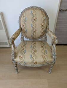 「王様の椅子」 ルイ王朝様式 フランス特注品 1点物 復刻版