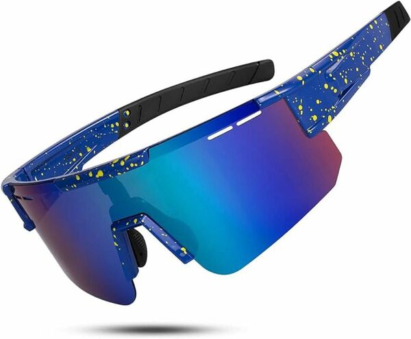 スポーツサングラス 偏光レンズ 偏光サングラス 超軽量 UV400 紫外線カット
