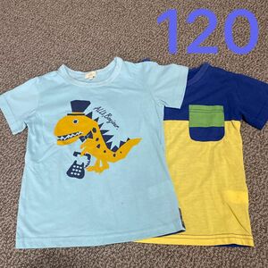  ハッシュアッシュ半袖Tシャツ②セット120