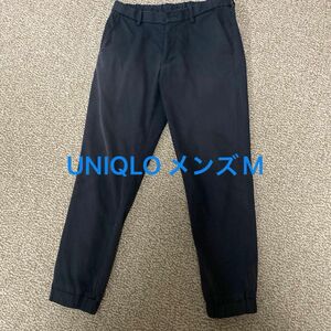 ユニクロ　UNIQLO 黒　メンズM ジョガーパンツ　