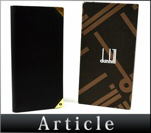 175319〇美品 dunhill ダンヒル 二つ折り長財布 札入れ ロング ウォレット レザー 革 ブラック 黒 メンズ 箱付 ヴィンテージ/ C