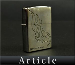 176689◇着火未確認 ZIPPO ジッポ ネイティブウィングス オイルライター D08 2008年 真鍮 シルバー 喫煙具 メンズ レディース/ G