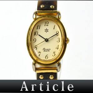 175890◆動作確認済 ORIENT オリエント ブレイン 腕時計 クォーツ YV5505-41 3針 オーバル型 GP 樹脂 ゴールド ブラウン レディース/ Dの画像1