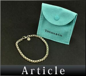 174880◆ Tiffany&co ティファニー ベネチアン リンク ブレスレット アクセサリー Sv925 スターリング シルバー レディース 保存袋/ E