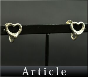 1752510 Beauty Tiffany &amp; Co Tiffany Серьги Open Heart Серьги SV925 Стерлинговые серебряные аксессуары/ E
