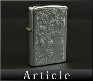 175402◆着火未確認 ZIPPO ジッポ オイルライター ライター 1977年 真鍮 シルバー メンズ レディース 喫煙具 喫煙グッズ 小物/ G