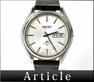 175493◇ 動作未確認 SEIKO セイコー ロードマチック 腕時計 自動巻き25石 5606-8051 SS レザー シルバー ブラック メンズ/ D