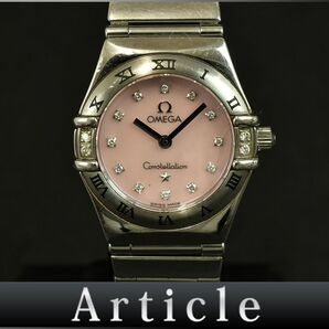 174007□動作確認済 OMEGA オメガ コンステレーション 腕時計 クォーツ 2針 シェル SS 16Pダイヤ ピンク シルバー レディース/ Dの画像1