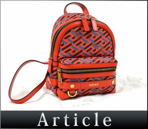 174305〇美品 VERSACE ヴェルサーチ グレカ シグネチャー ミニ リュックサック 1003405 レザー レッド 赤 レディース 保存袋/ B