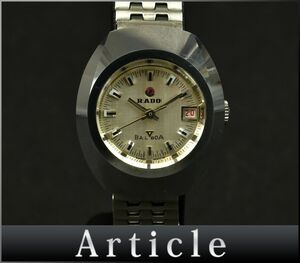 178262* прекрасный товар рабочее состояние подтверждено RADO Rado bar боа наручные часы самозаводящиеся часы Date не пропускающее стекло 3 стрелки SS серебряный аналог женский / D