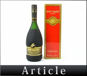 177193 old sake 0 not yet . plug Remy Martin Napoleon fi-n Champagne cognac brandy REMY MARTIN NAPOLEON 700ml/ A
