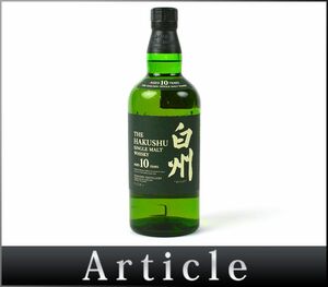 177257 old sake 0 not yet . plug Suntory white .10 year single malt whisky SUNTORY HAKUSHU AGED 10 YEARS SINGLE MALT 700ml 40%/ A
