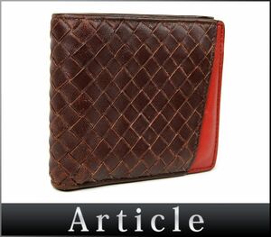 176083☆ BOTTEGAVENETA ボッテガ ヴェネタ 二つ折り財布 ウォレット イントレチャート レザー ブラウン レッド メンズ レディース/ C