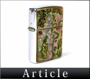 175022◇着火未確認 ZIPPO ジッポ オイルライター JVIII 1992年 シェル 真鍮 シルバー 喫煙具 喫煙グッズ 小物 雑貨 メンズ レディース/ G