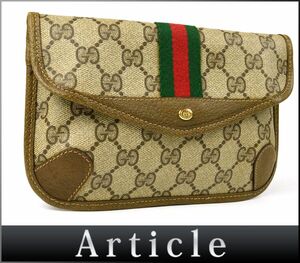 175749〇美品 GUCCI グッチ シェリー GGスプリーム ポーチ 小物入れ 89.01.021 PVC レザー ベージュ ブラウン オールドグッチ/ B