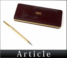 175887□筆記確認済 CROSS クロス クラシック センチュリー ボールペン ペン K14GF シルバーメッキ ゴールド シルバー 筆記用具/ G_画像1