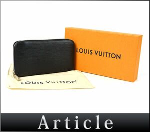 175685□ LOUIS VUITTON ルイ ヴィトン エピ ジッピーウォレット ラウンドファスナー長財布 ウォレット M61857 ノワール ブラック 箱付/ C