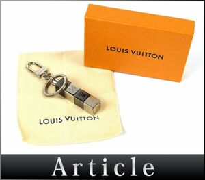 177773* LOUIS VUITTON Louis Vuitton porutokre Cube key holder key ring charm M67142 silver plating silver box attaching / G