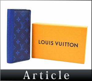 177865□ LOUIS VUITTON ヴィトン モノグラム ポルトフォイユブラザ 二つ折り長財布 M30297 タイガレザー タイガラマ ブルー メンズ/ C