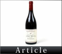 177746古酒〇未開栓 ブルゴーニュ ルージュ ジョゼフ フェヴレ 2005年 赤ワイン JOSEPH FAIVELEY Pinot Noir 750ml 12.5%/ A_画像1
