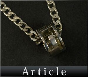 177301* GUCCI Gucci G узор колье подвеска аксессуары Sv925 sterling серебряный мужской женский / E