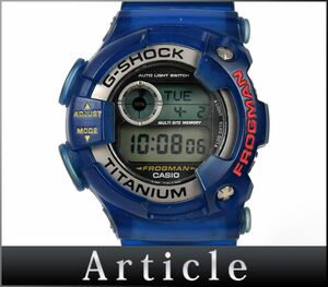 176670◆動作確認済 CASIO カシオ G-SHOCK Gショック フロッグマン 腕時計 クォーツ DW-9900 デジタル チタン 樹脂 ブルー メンズ/ D