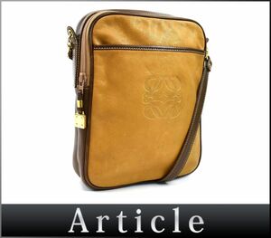 177407* LOEWE Loewe hole gram shoulder bag bag leather leather beige Brown Gold metal fittings fashion lady's / B
