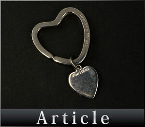 177284* Tiffany&co Tiffany Heart кольцо для ключей брелок для ключа очарование Sv925 sterling серебряный женский мелкие вещи / G