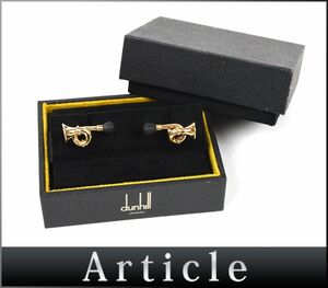 177008□美品 dunhill ダンヒル カフス カフリンクス カフスボタン ラッパ 金管 楽器 Sv925 ゴールド メンズ 小物 ケース付/ G