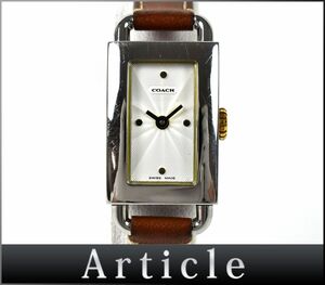 177001* рабочее состояние подтверждено COACH Coach женский часы наручные часы кварц rek tang ru0220 SS кожа кожа серебряный Brown женский / D